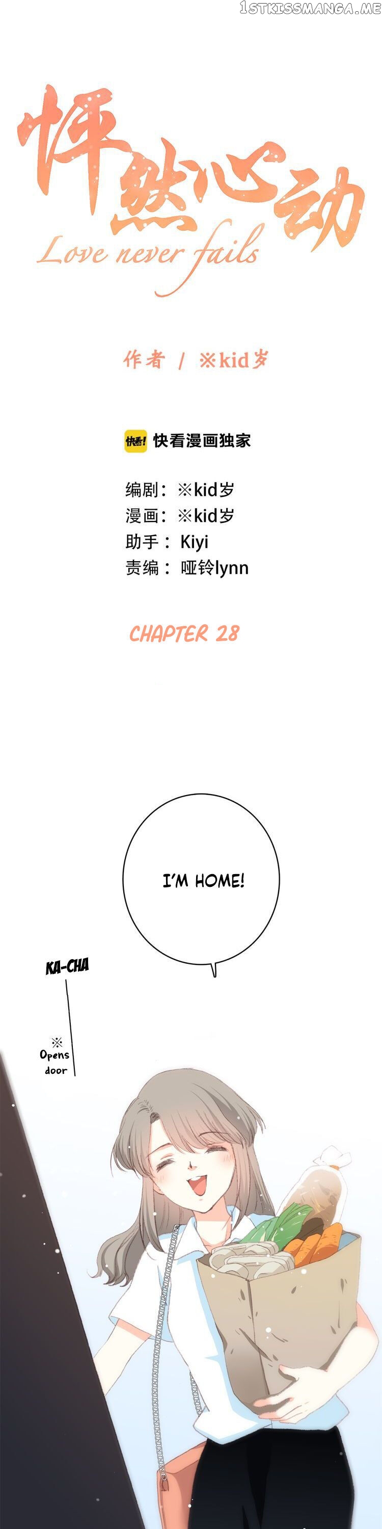 Love Never Fails chapter 28 - page 1