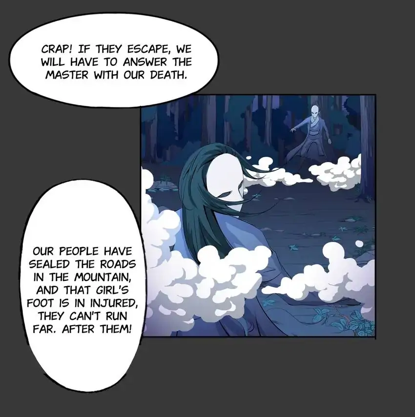 I, Taoist Wu Xin Chapter 7 - page 13