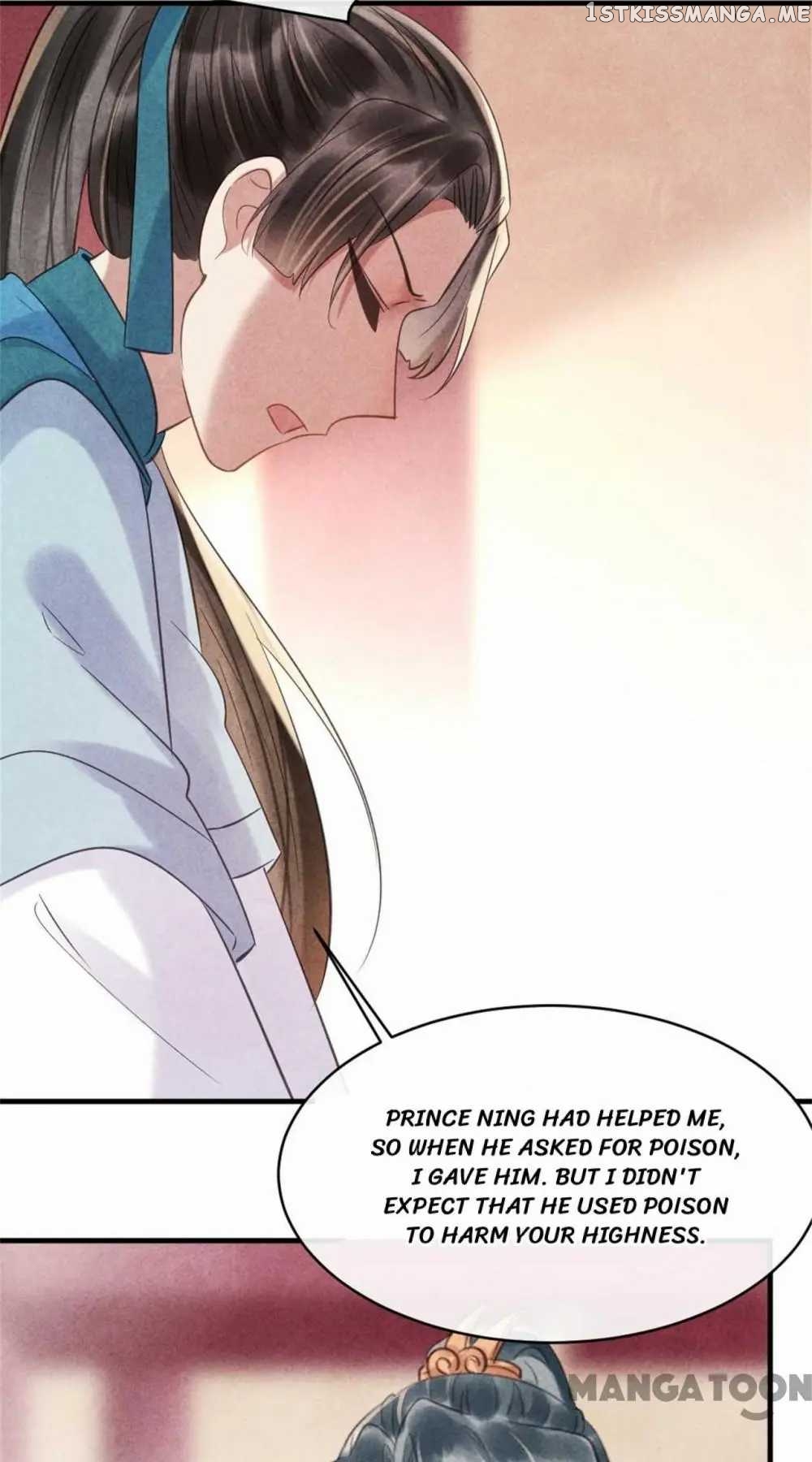 Princess Tomboy & Prince Grumpy chapter 74 - page 46