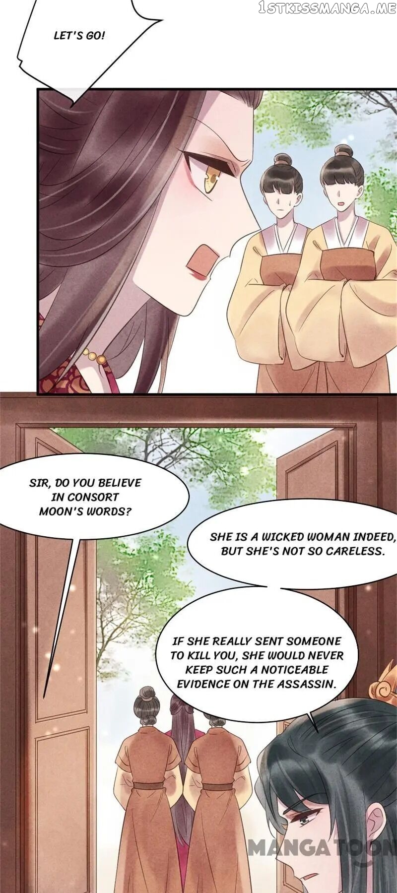 Princess Tomboy & Prince Grumpy chapter 46 - page 39