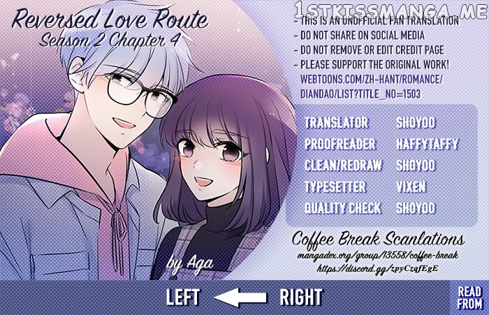 Reversed Love Route chapter 20 - page 1