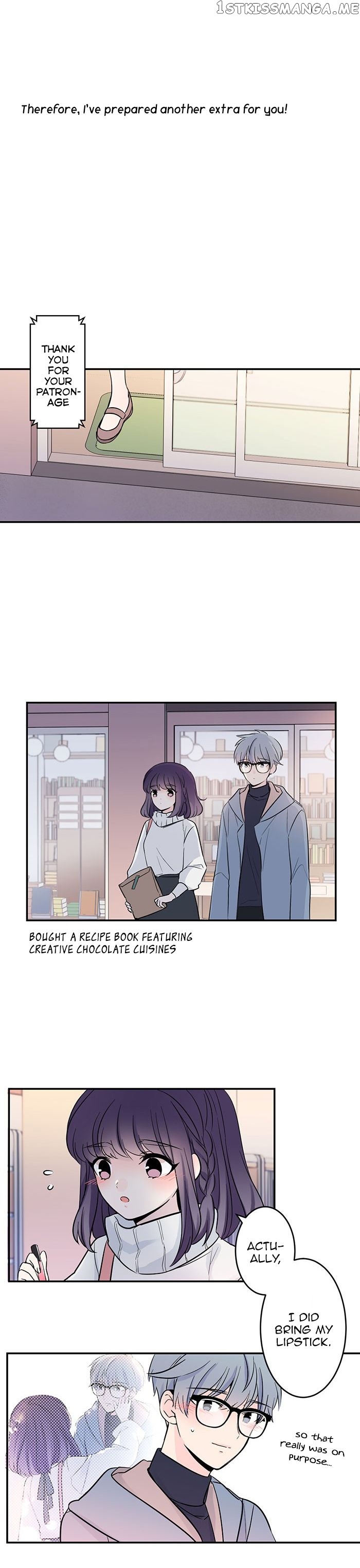 Reversed Love Route chapter 15.5 - page 4