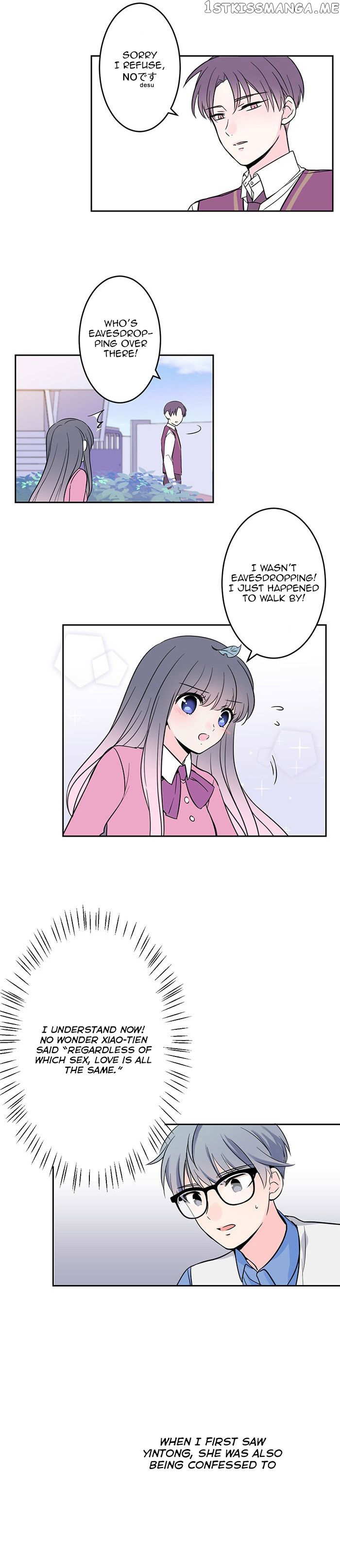 Reversed Love Route chapter 9 - page 15