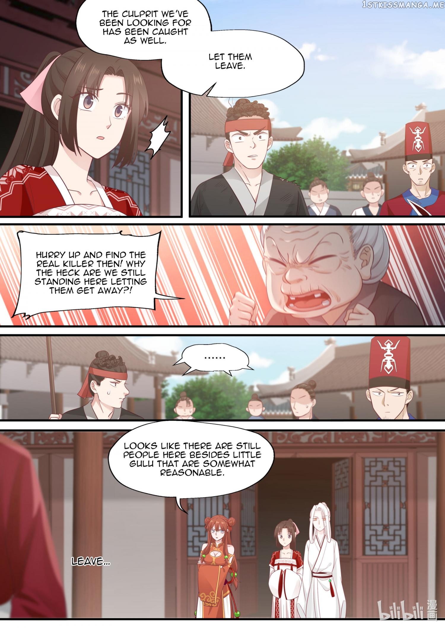 Xian Chan Nu chapter 75 - page 13