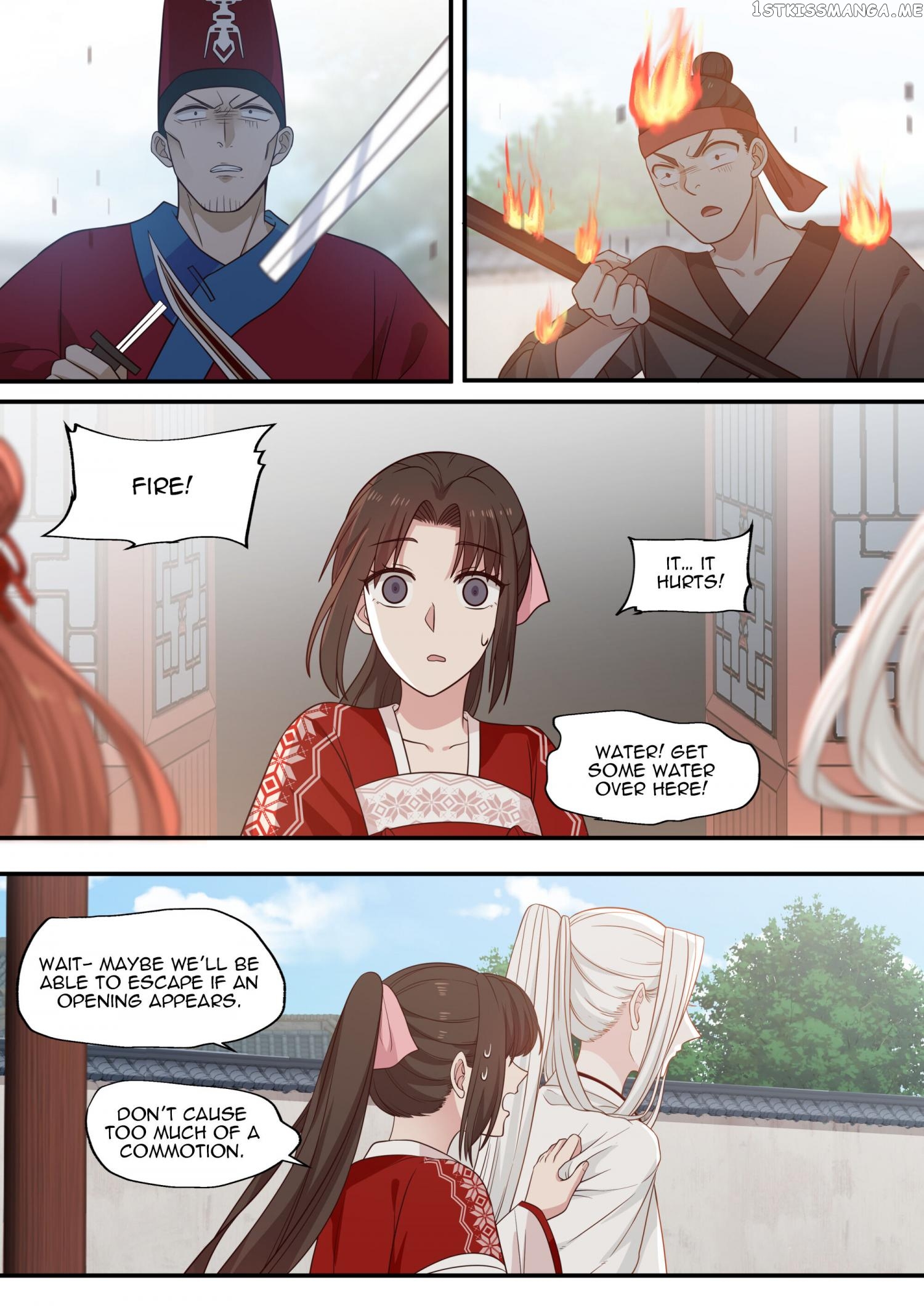 Xian Chan Nu chapter 75 - page 9