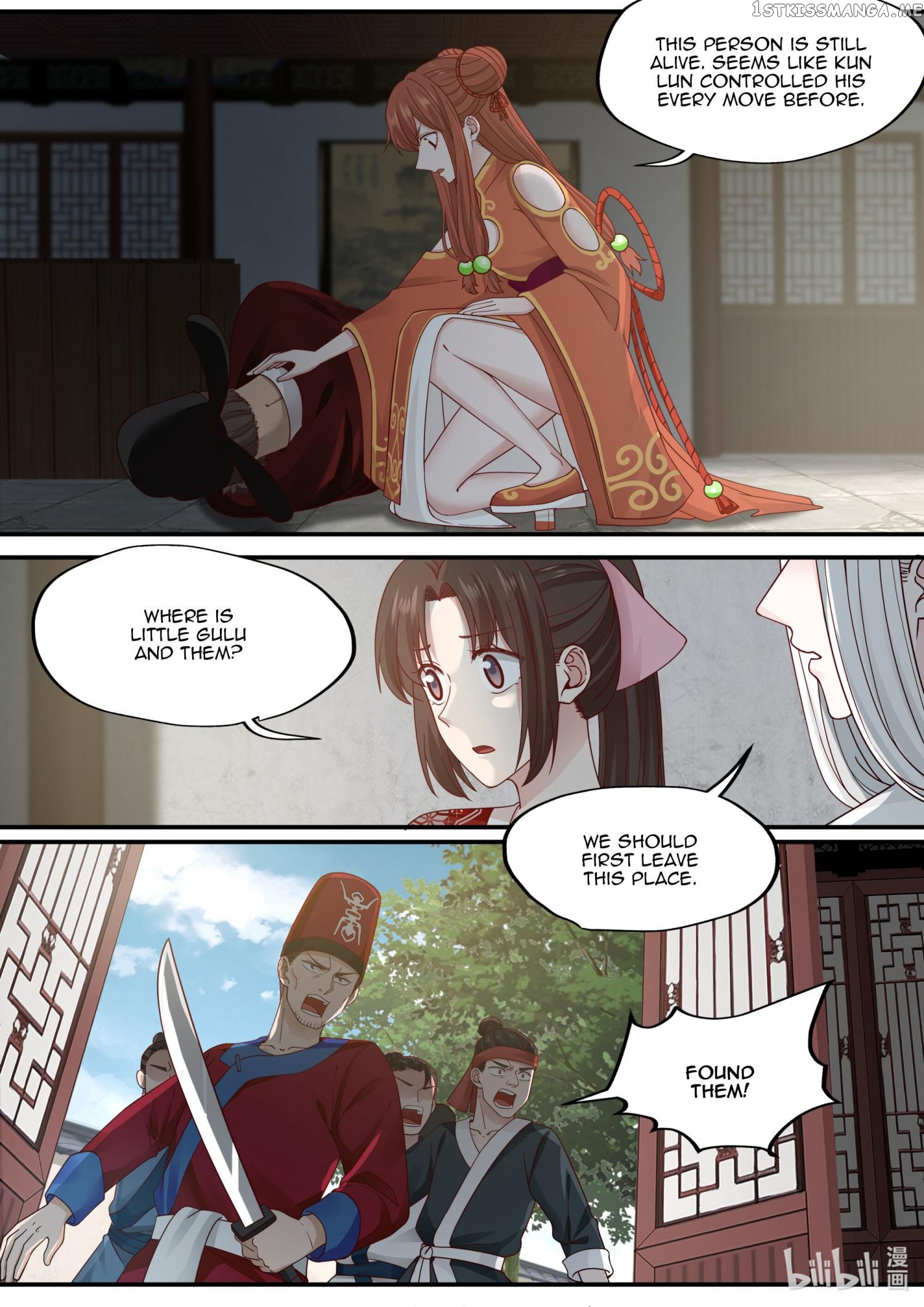 Xian Chan Nu chapter 74 - page 3