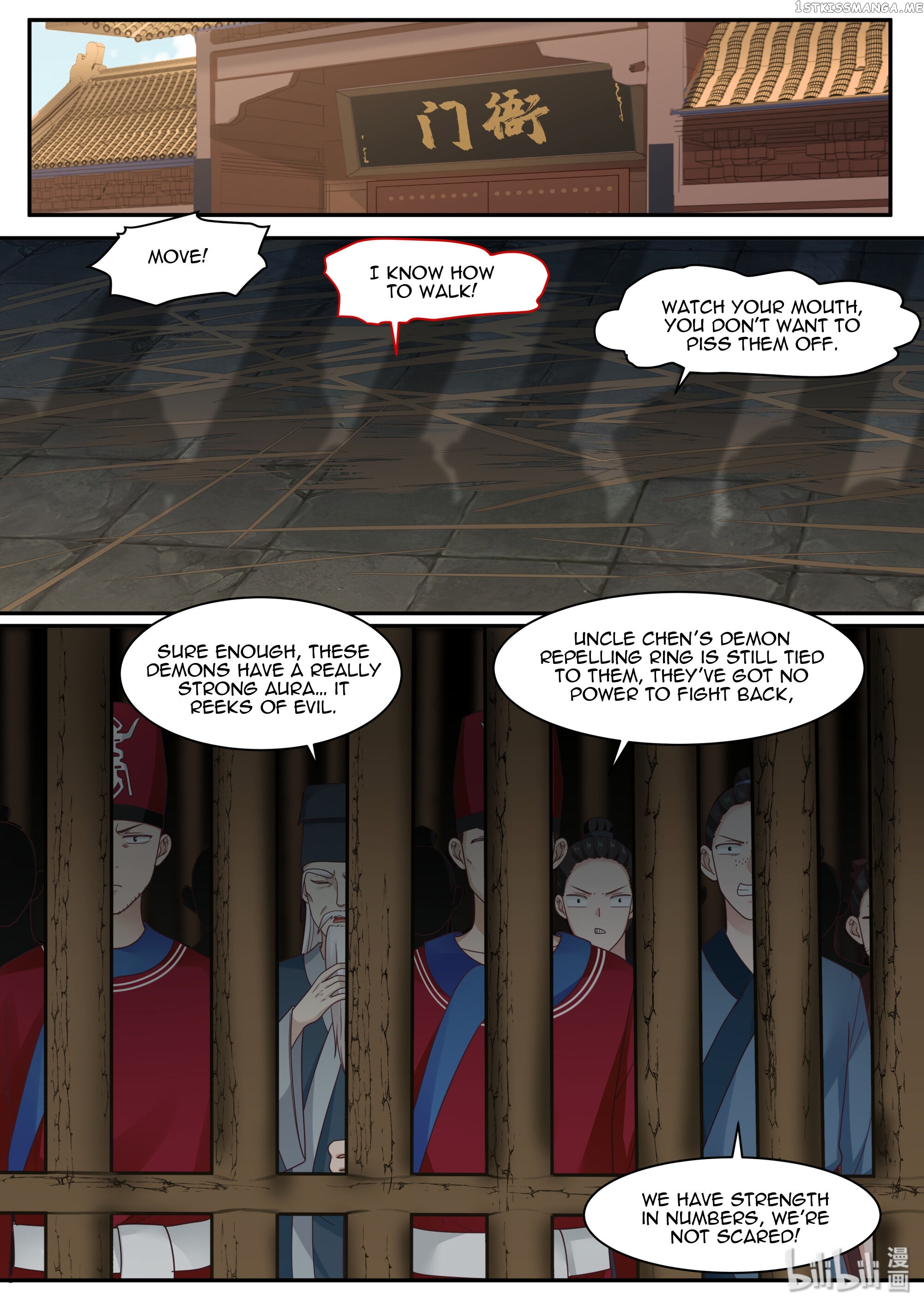 Xian Chan Nu chapter 69 - page 2