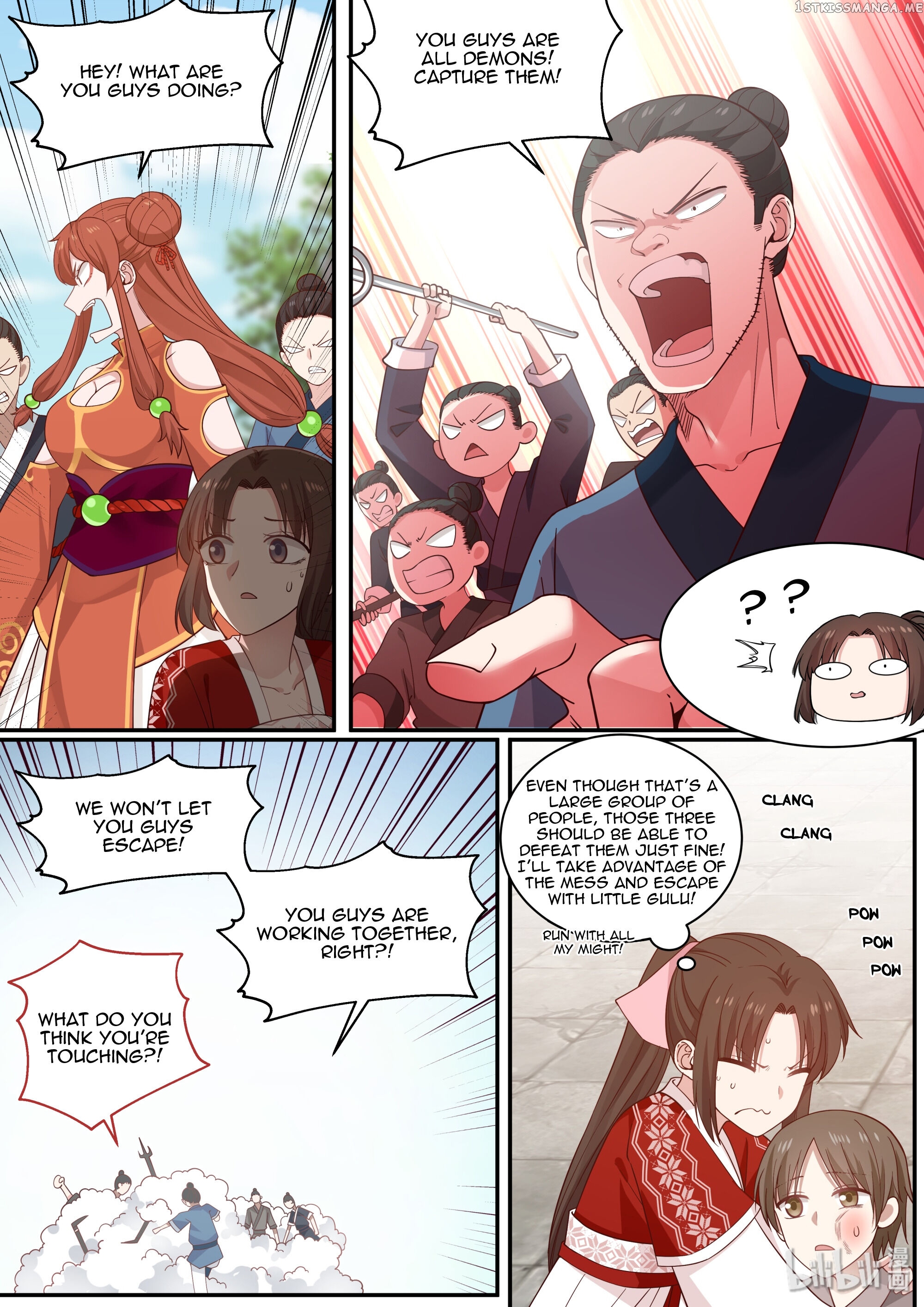 Xian Chan Nu chapter 68 - page 16