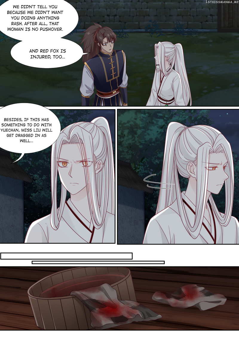 Xian Chan Nu chapter 67.2 - page 5