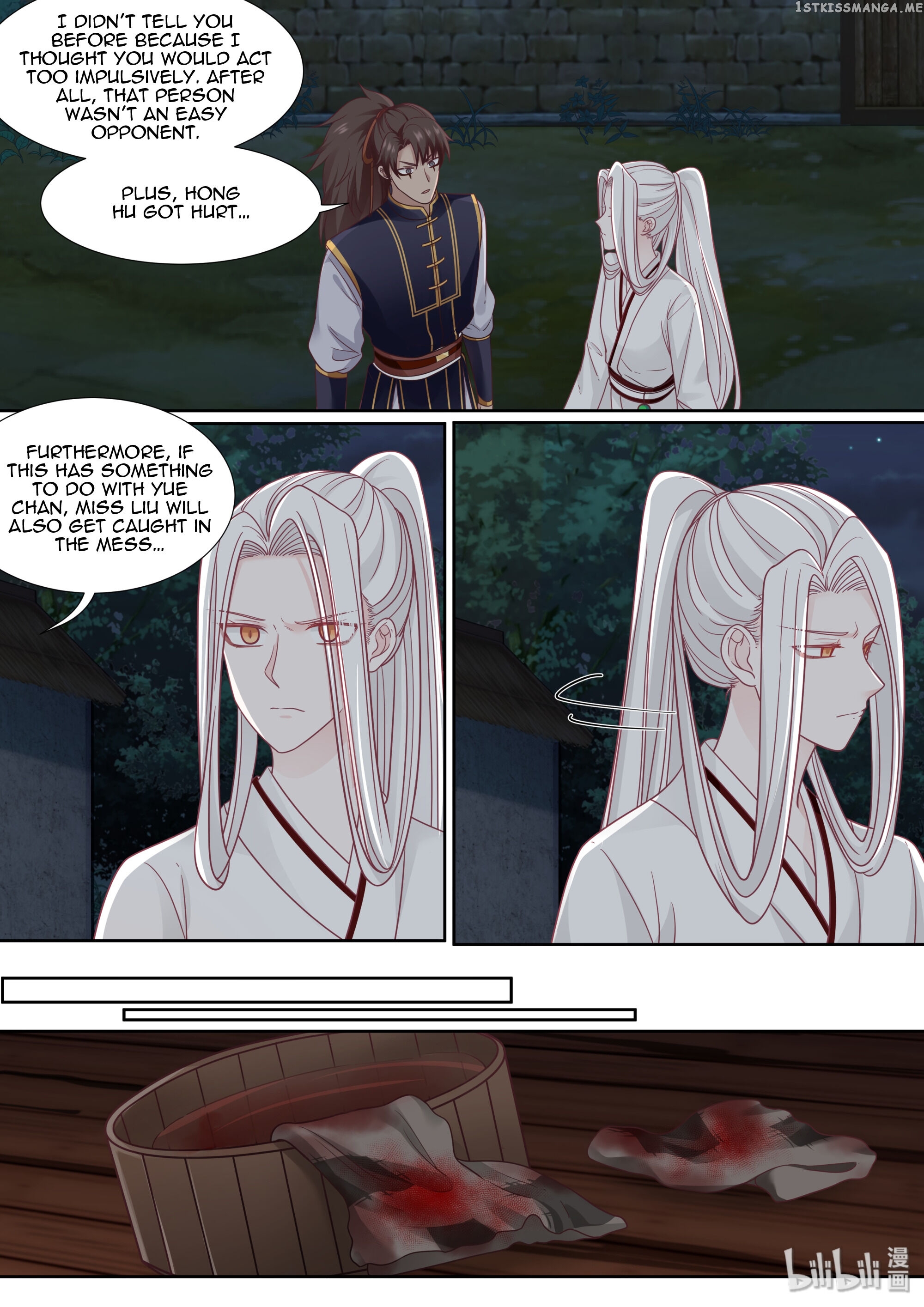 Xian Chan Nu chapter 65 - page 15