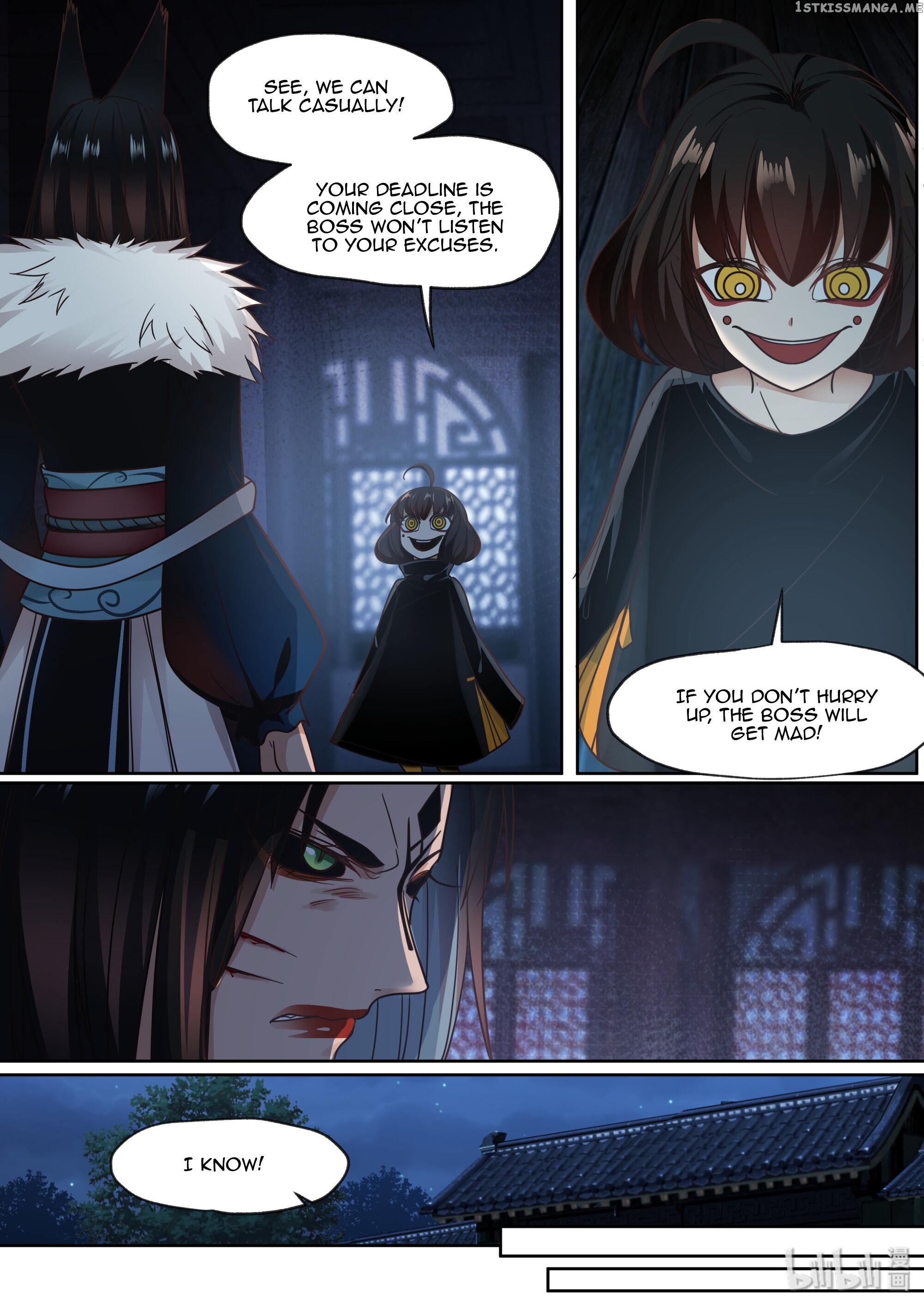 Xian Chan Nu chapter 65 - page 5