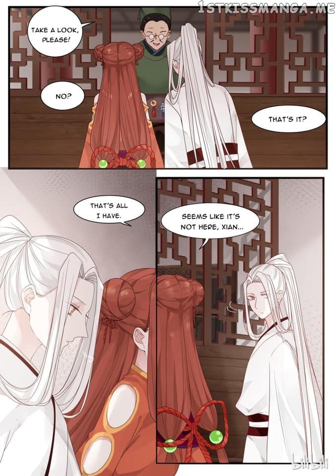 Xian Chan Nu chapter 9 - page 17