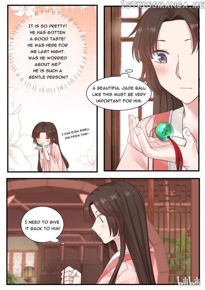 Xian Chan Nu chapter 8 - page 16