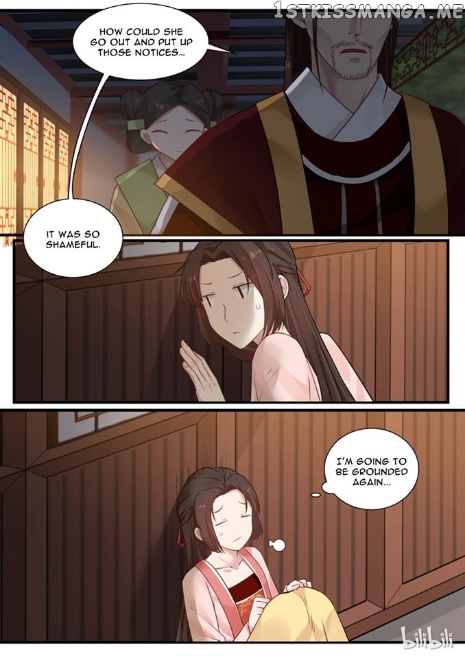 Xian Chan Nu chapter 7 - page 5