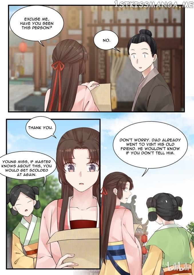 Xian Chan Nu chapter 4 - page 11