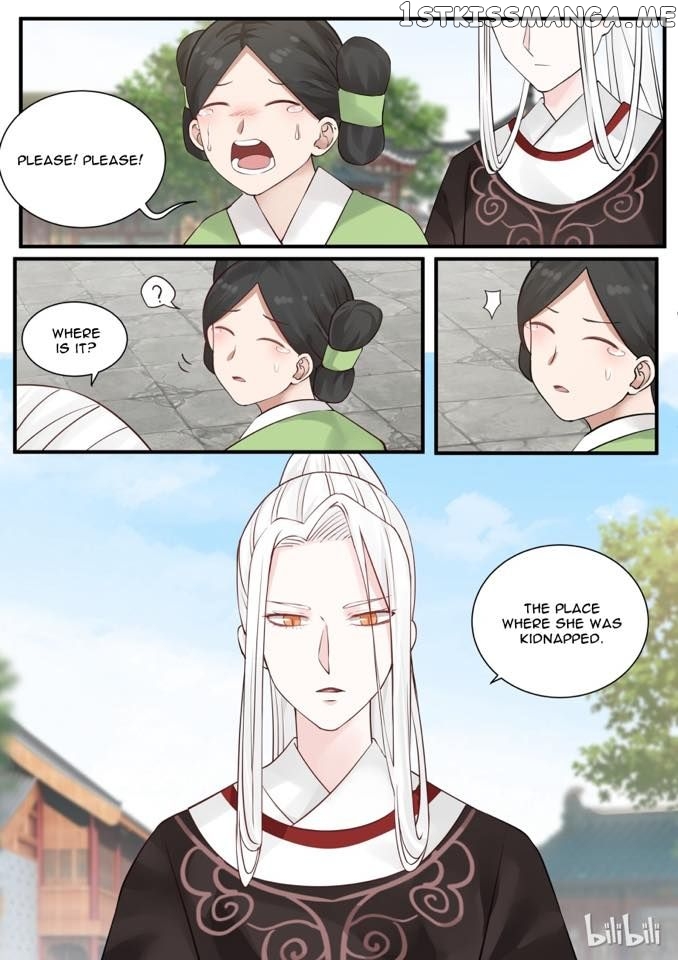 Xian Chan Nu chapter 4 - page 16