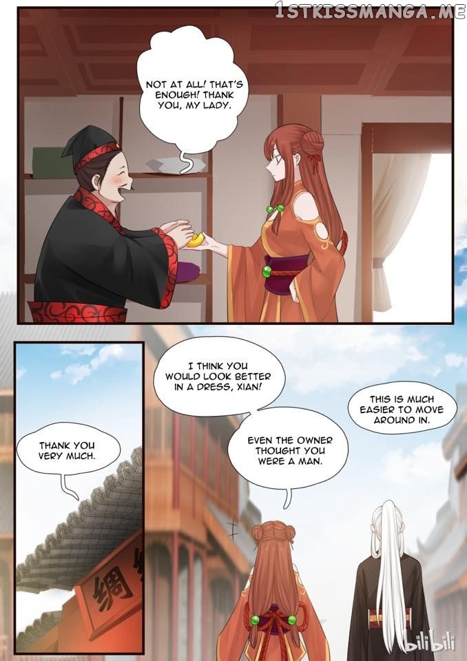 Xian Chan Nu chapter 3 - page 14