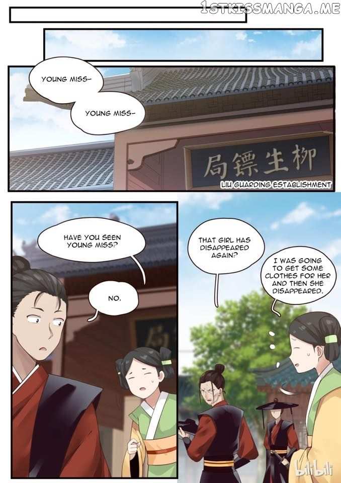Xian Chan Nu chapter 1 - page 2