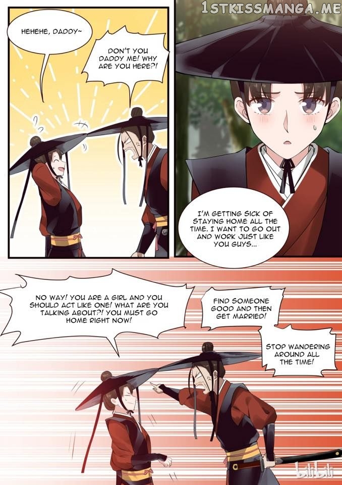 Xian Chan Nu chapter 1 - page 6