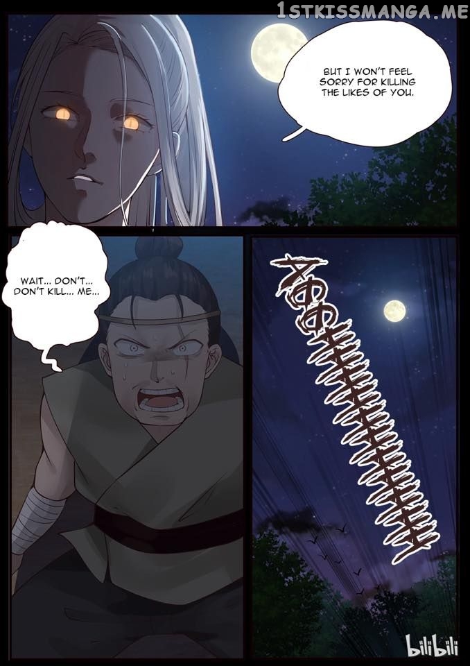 Xian Chan Nu chapter 0 - page 7