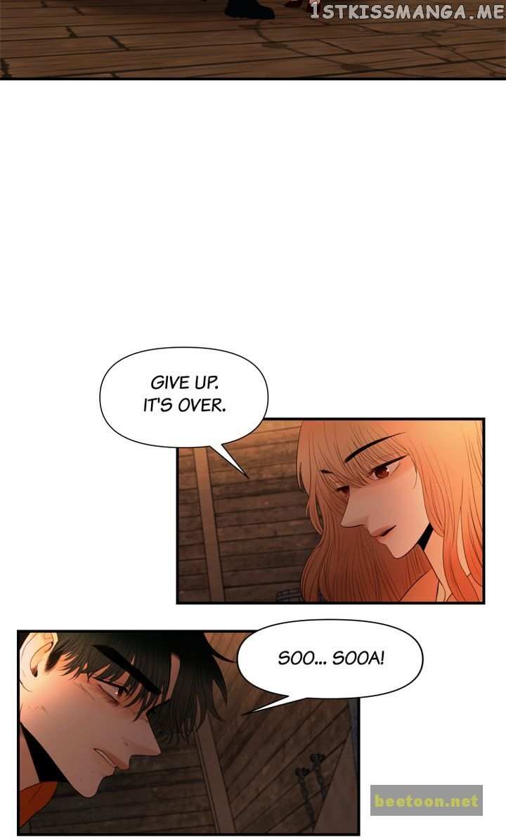 Log in to Love City Chapter 60 - page 50