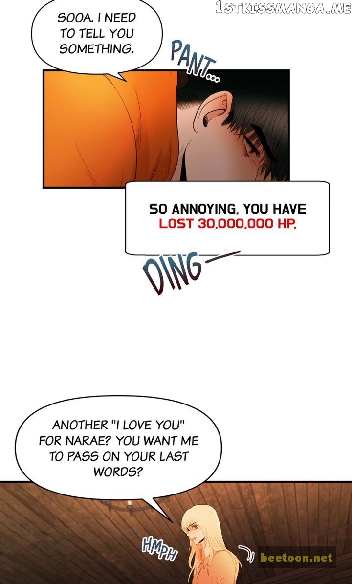Log in to Love City Chapter 60 - page 54