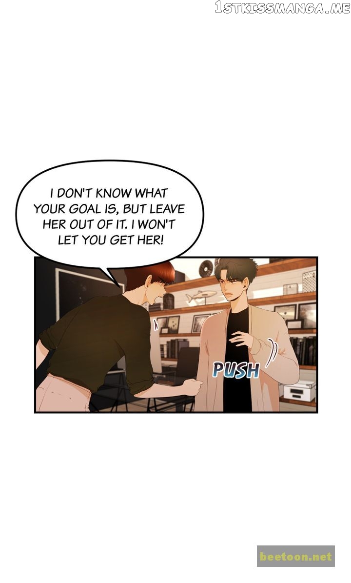 Log in to Love City Chapter 26 - page 19