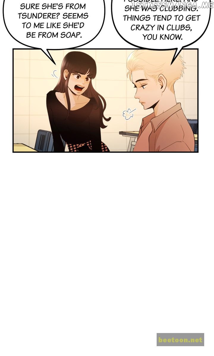 Log in to Love City Chapter 25 - page 16