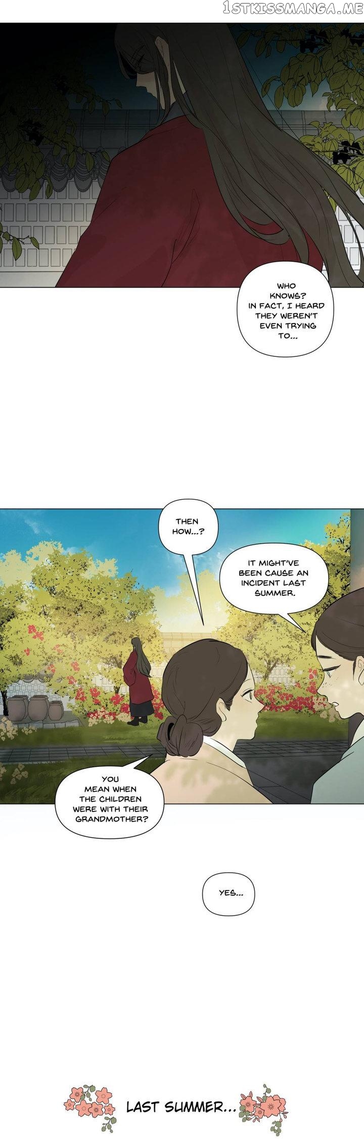 Ellin’s Solhwa chapter 52 - page 10