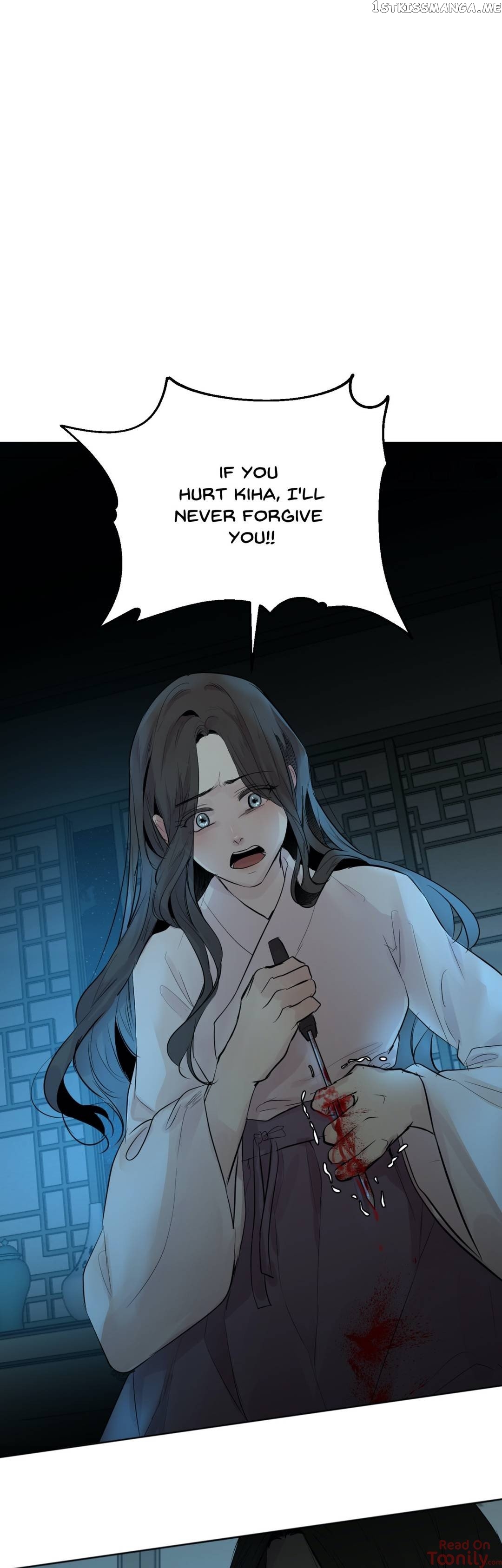 Ellin’s Solhwa chapter 50 - page 3
