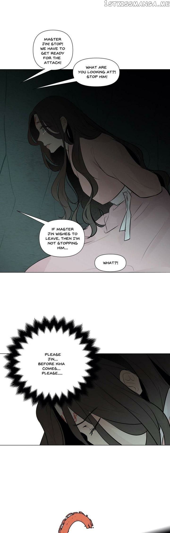 Ellin’s Solhwa chapter 45 - page 22
