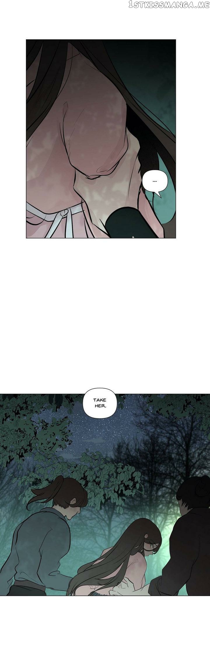 Ellin’s Solhwa chapter 45 - page 8