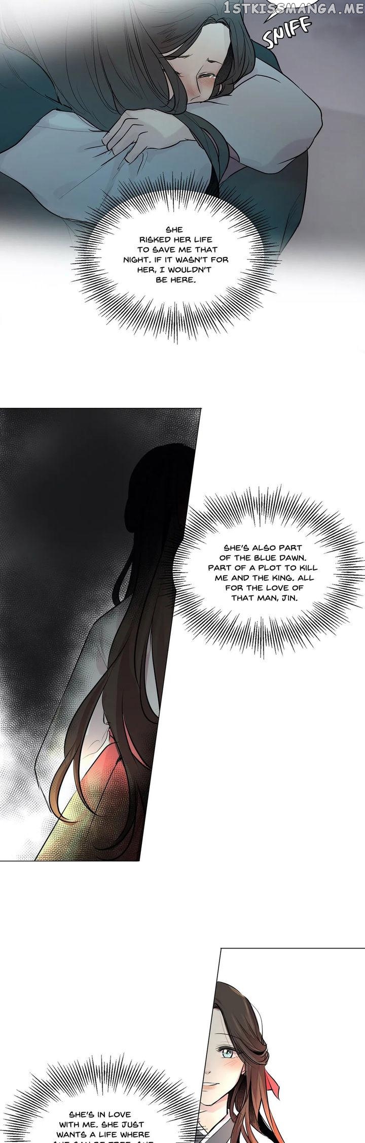 Ellin’s Solhwa chapter 40 - page 22