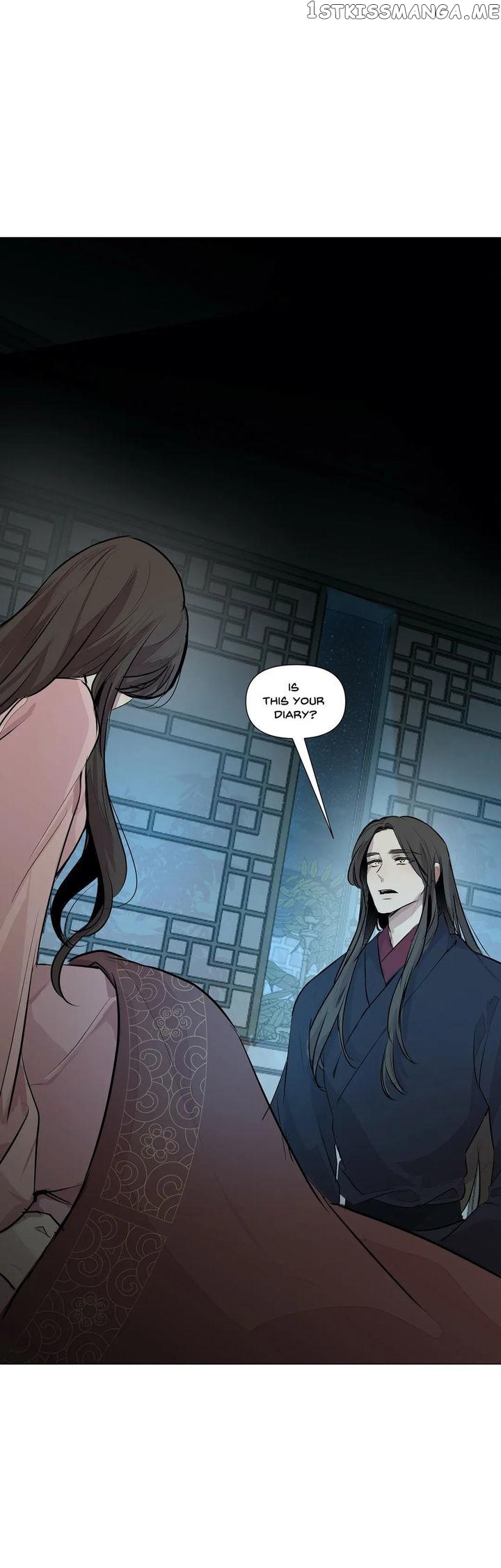 Ellin’s Solhwa chapter 40 - page 40