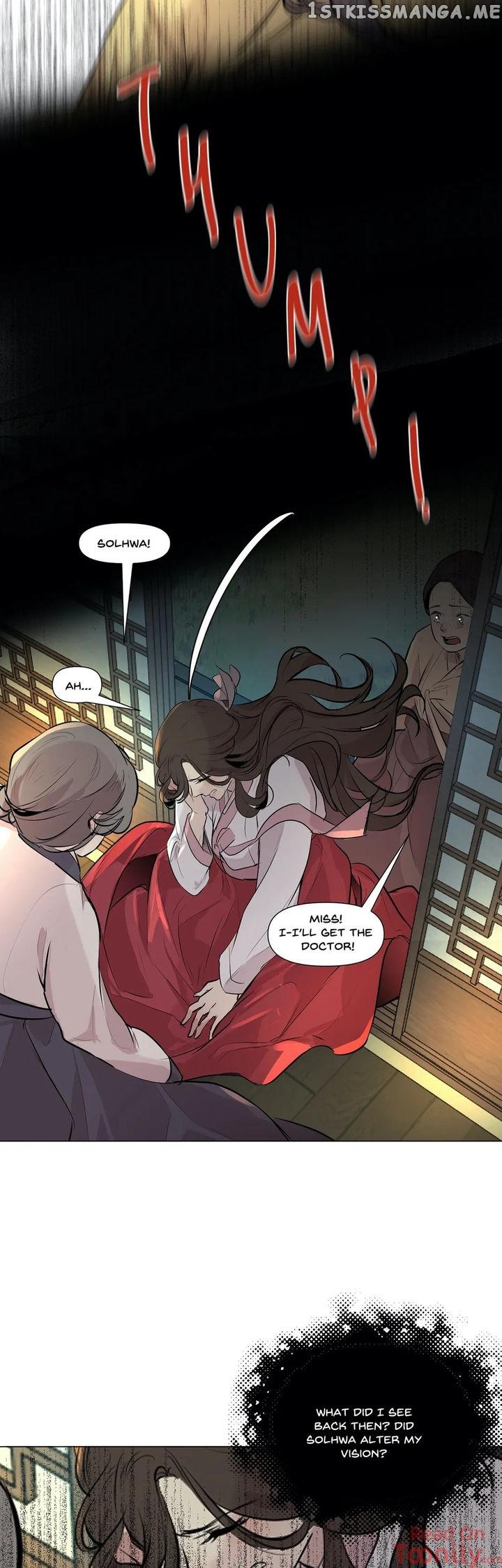 Ellin’s Solhwa chapter 40 - page 9