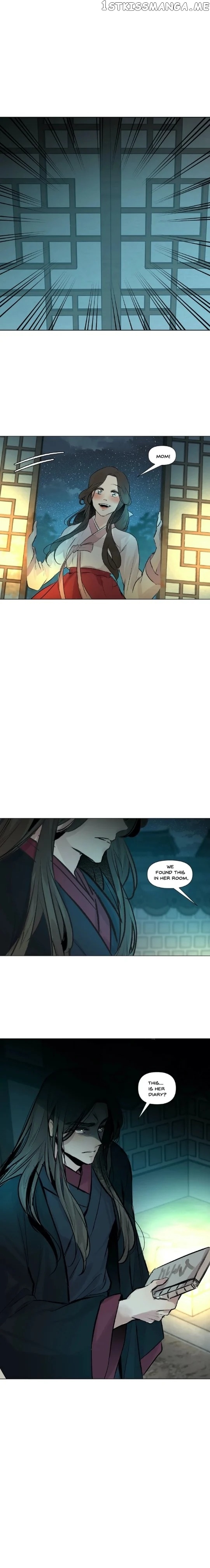 Ellin’s Solhwa chapter 39 - page 13