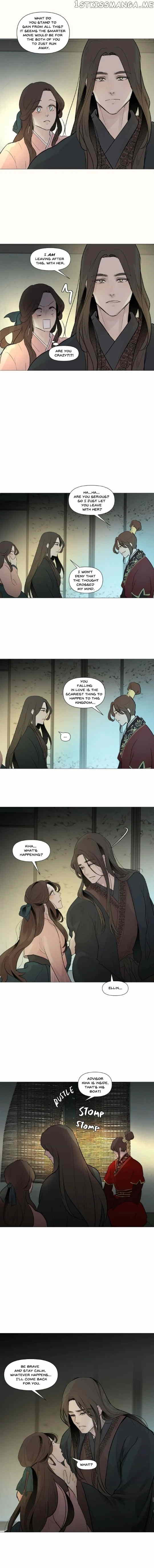 Ellin’s Solhwa chapter 29 - page 7