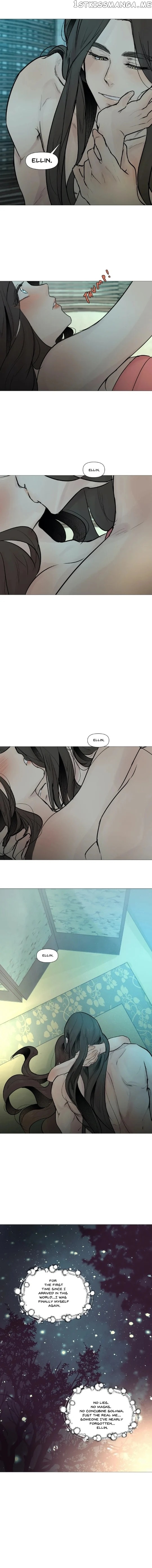 Ellin’s Solhwa chapter 27 - page 5