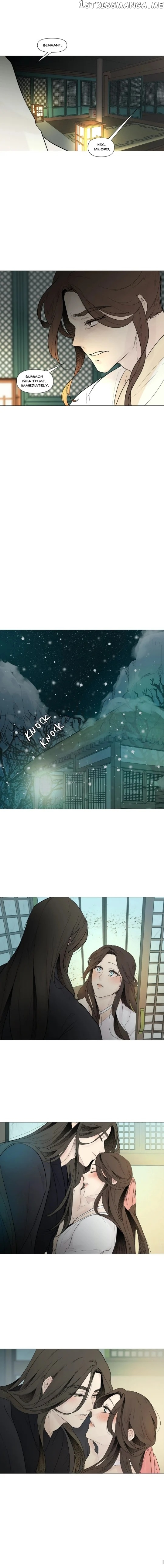 Ellin’s Solhwa chapter 26 - page 14