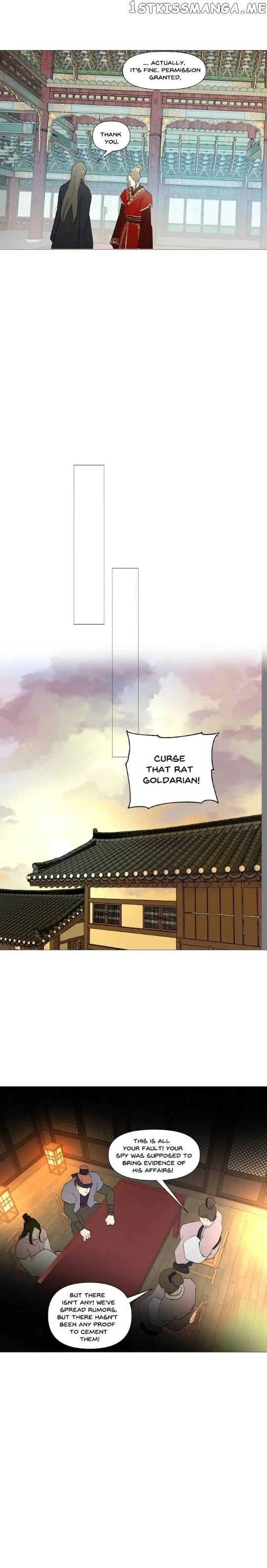 Ellin’s Solhwa chapter 23 - page 4