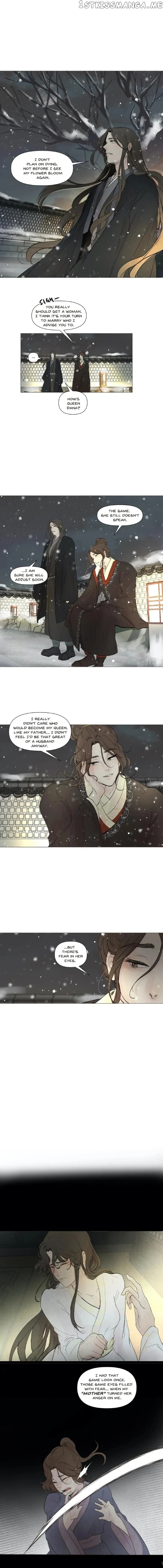 Ellin’s Solhwa chapter 21 - page 13