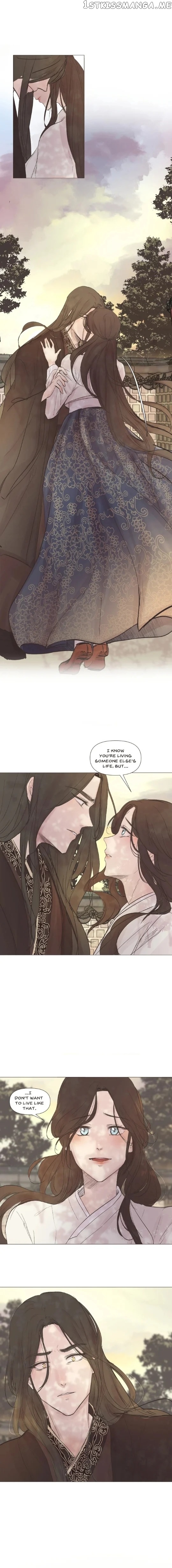 Ellin’s Solhwa chapter 20 - page 12