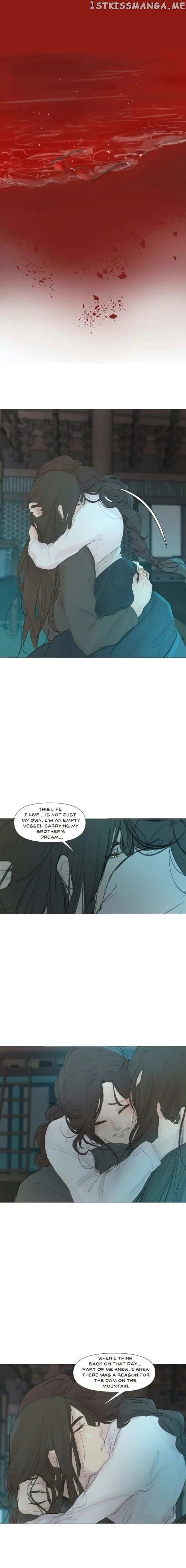 Ellin’s Solhwa chapter 14 - page 9