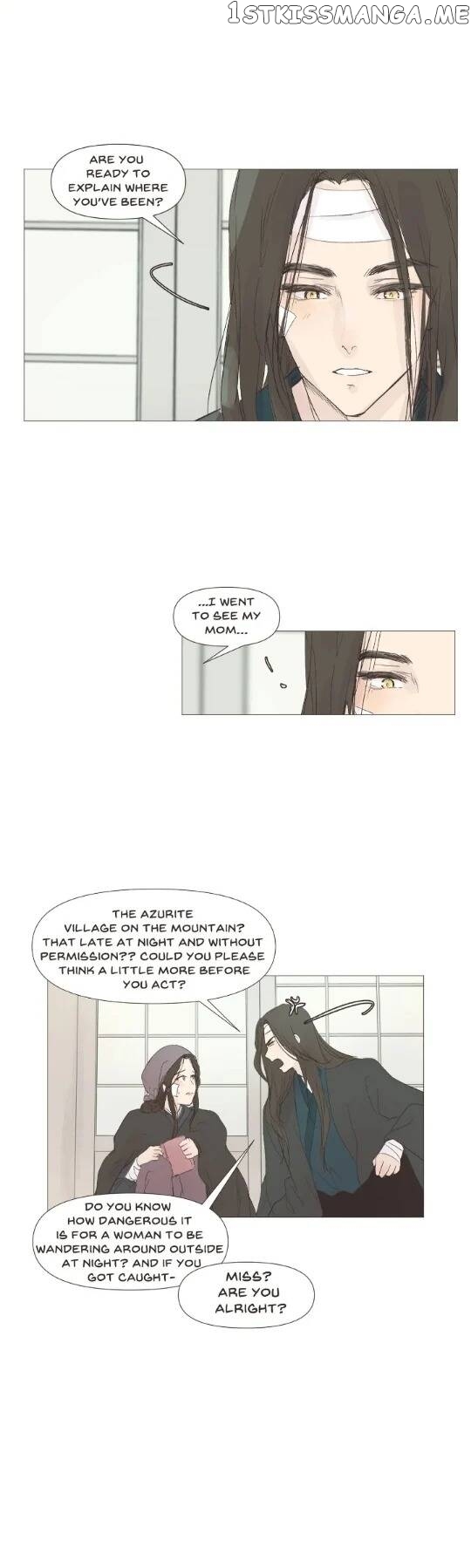 Ellin’s Solhwa chapter 11 - page 3