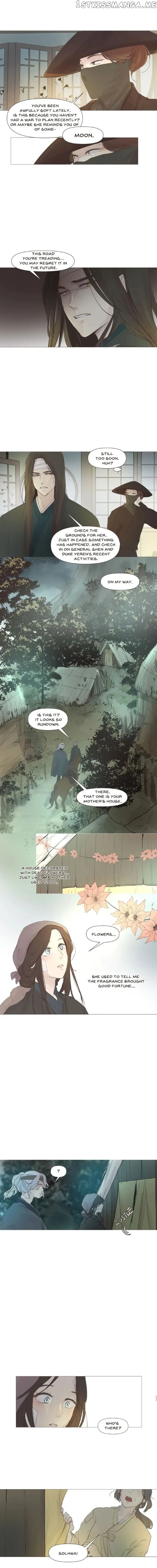 Ellin’s Solhwa chapter 10 - page 5