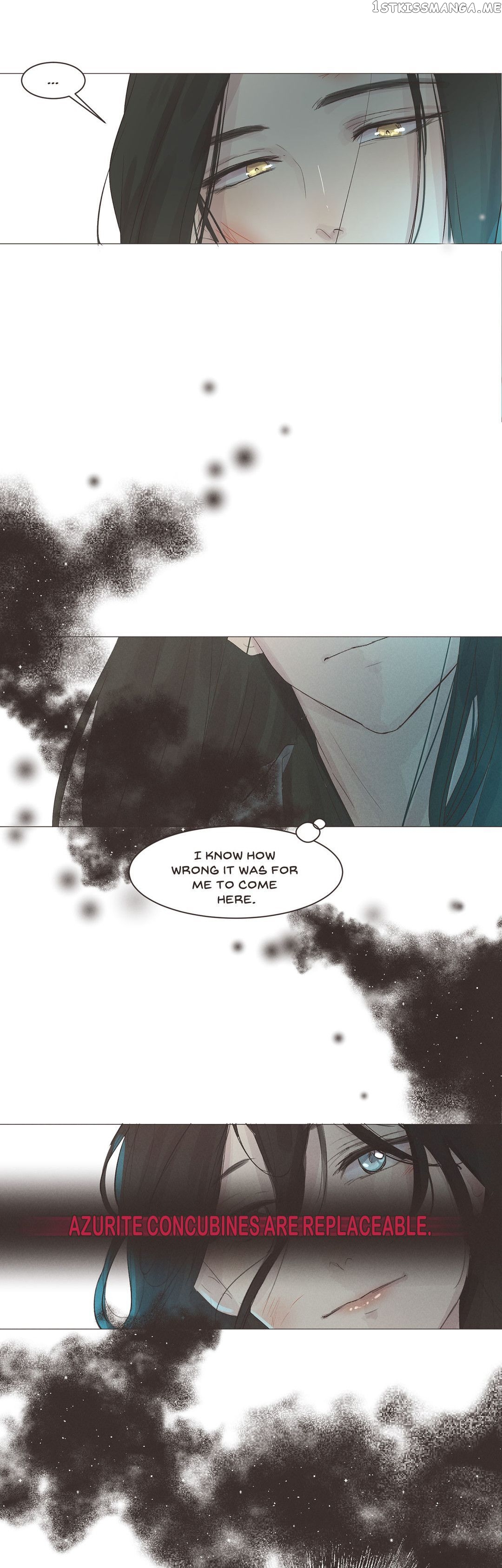 Ellin’s Solhwa chapter 7 - page 17