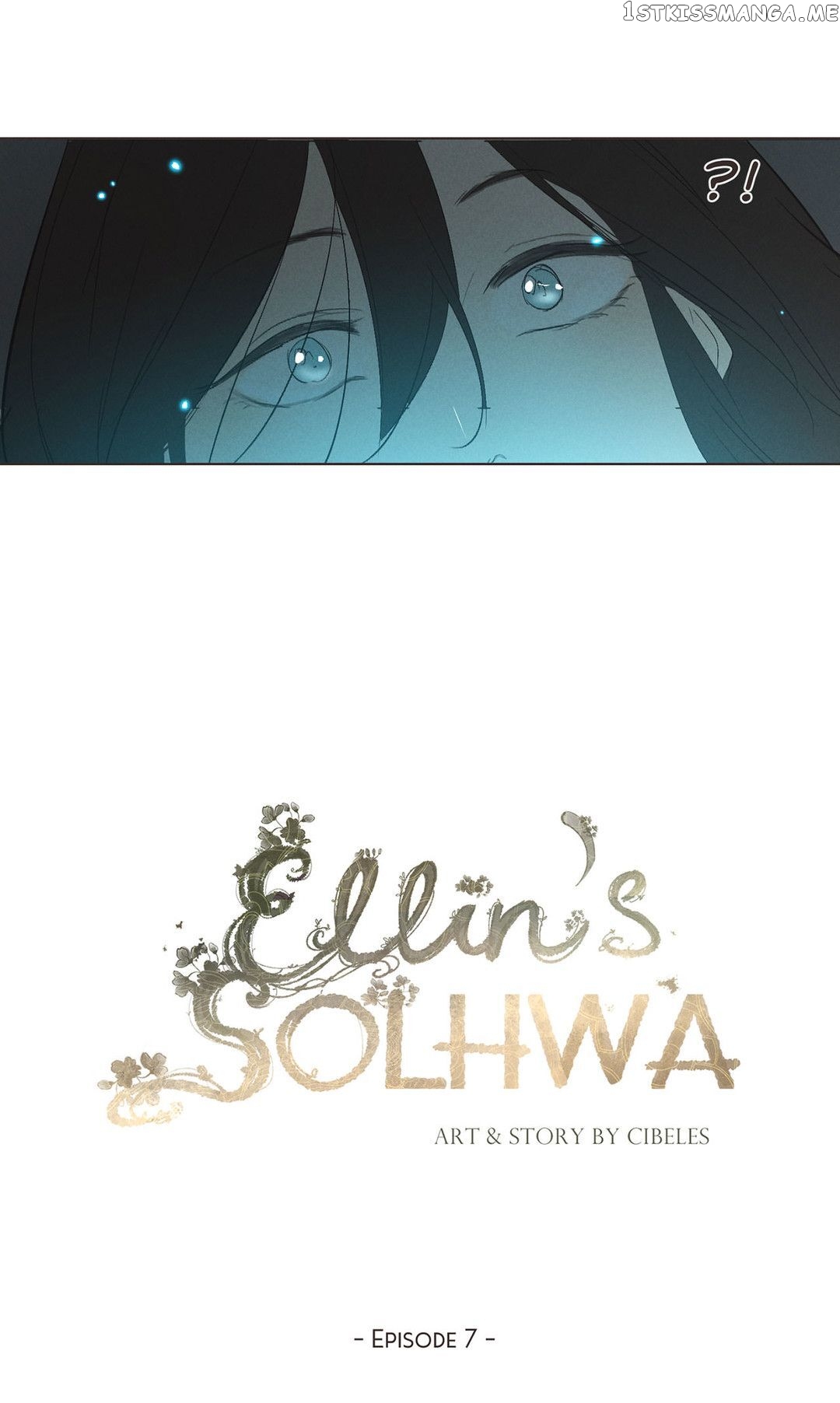 Ellin’s Solhwa chapter 7 - page 8