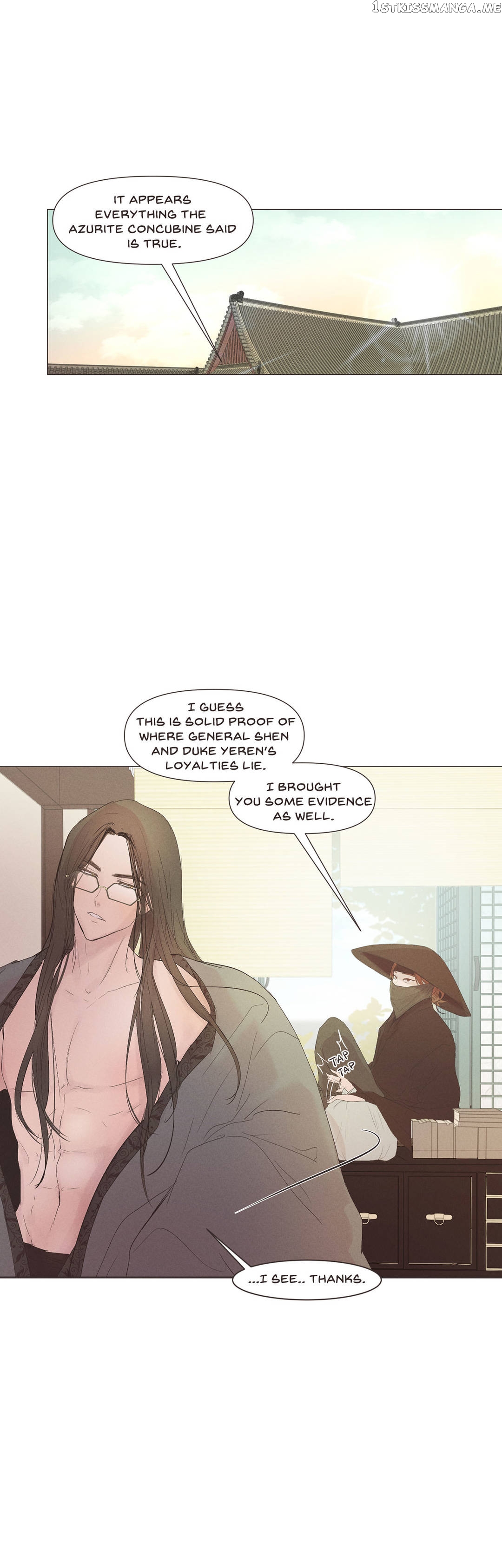 Ellin’s Solhwa chapter 5 - page 14