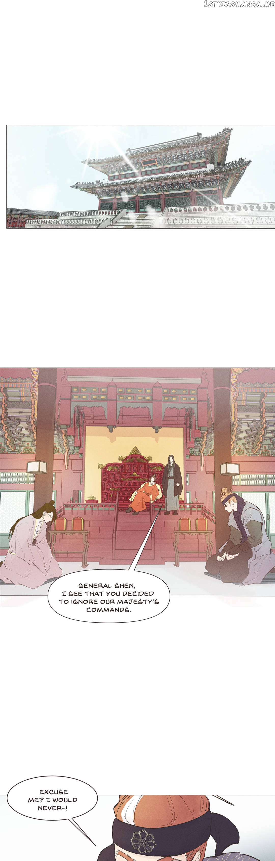 Ellin’s Solhwa chapter 5 - page 16