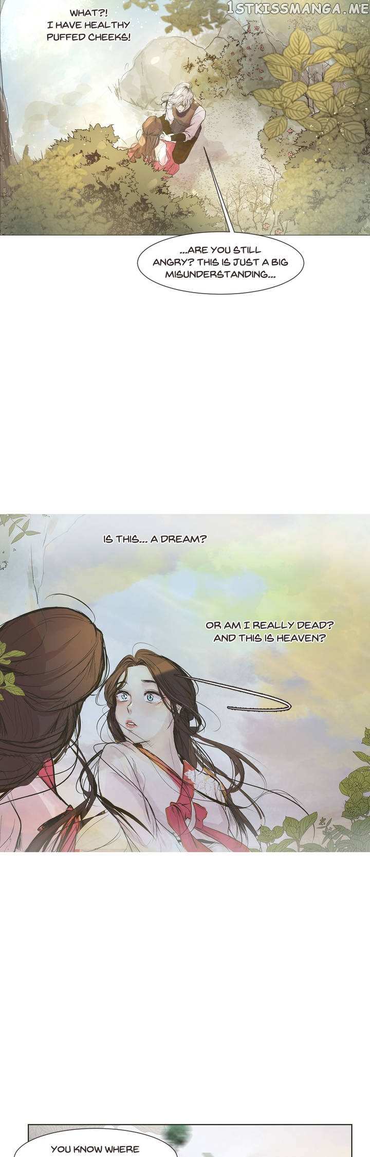 Ellin’s Solhwa chapter 1 - page 16